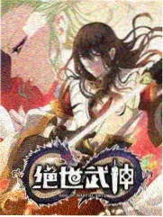 继承之战 美剧剧评